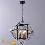 Подвесной светильник Divinare Odin 2540/04 SP-4 - Фото 1